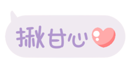 621067393