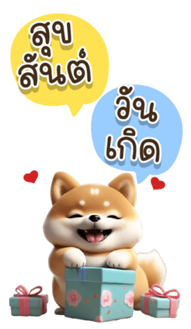 621068652