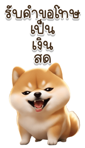 621068657