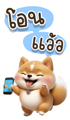 621068659