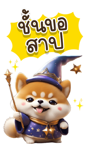 621068669