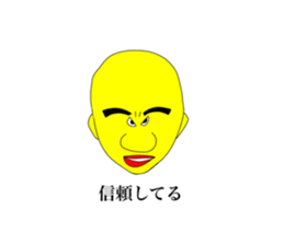 621074098
