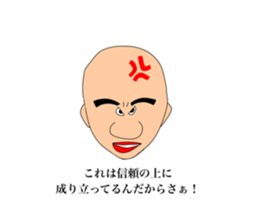 621074099