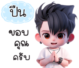 621079840