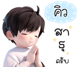 621079990