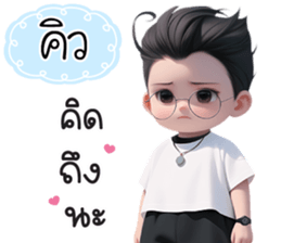 621079995
