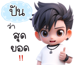 621080094