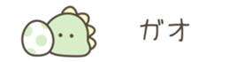 621110582