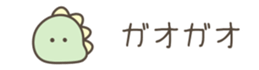 621110583