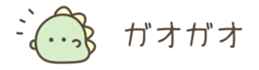 621110585