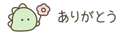 621110599
