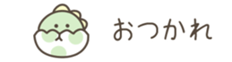 621110601
