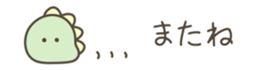 621110621