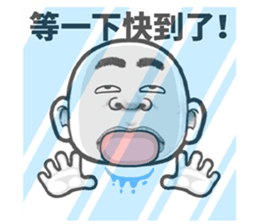 621111862