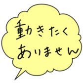 621114023