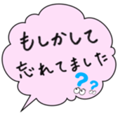 621114032