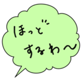 621114033