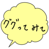 621114039