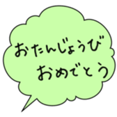 621114046
