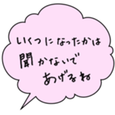 621114047