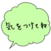 621114054