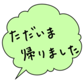 621114056