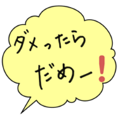 621114058