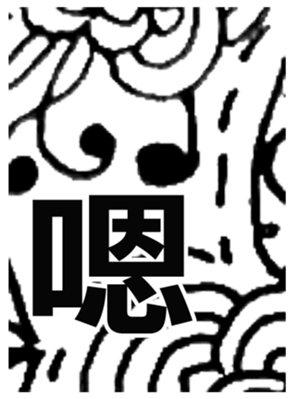 621115111