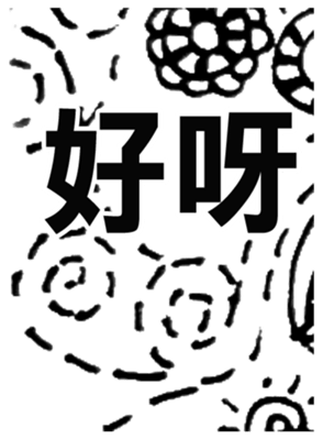 621115112