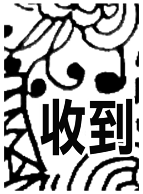 621115114