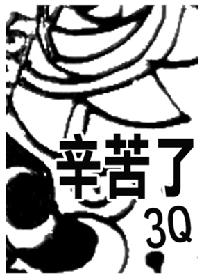 621115116