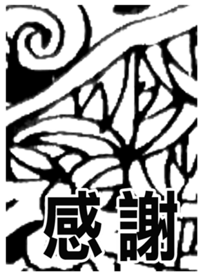 621115117