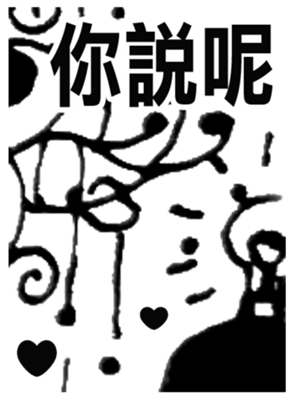 621115119