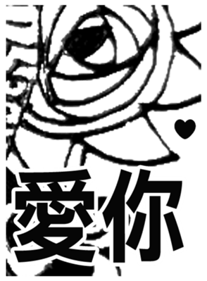 621115123