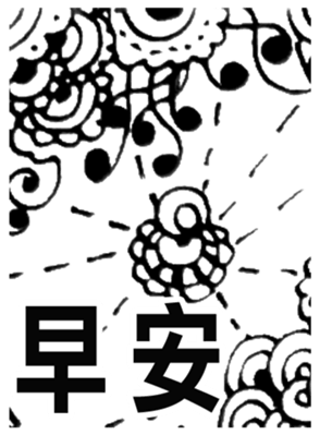 621115134
