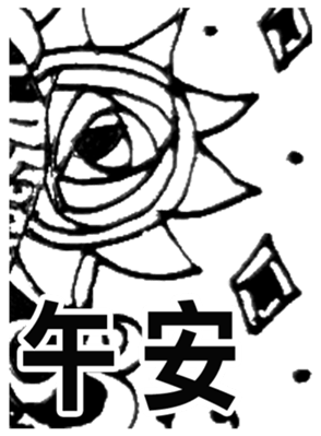 621115135