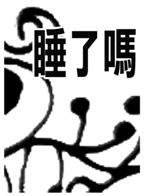 621115137