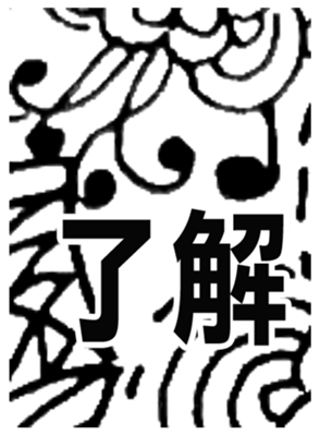 621115139