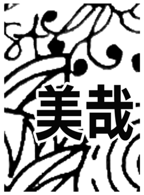 621115141