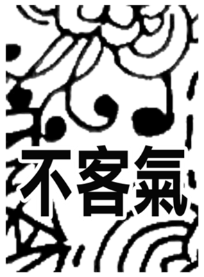621115143