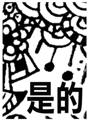 621115144