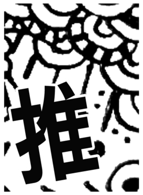 621115146
