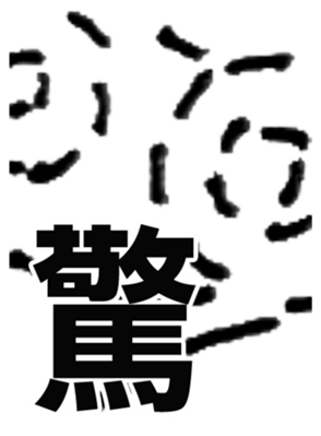 621115148