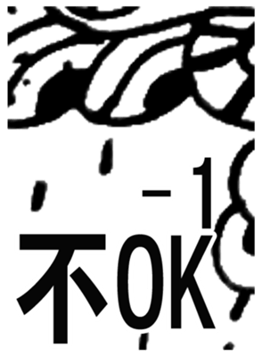 621115149