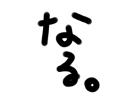 621122792