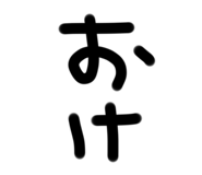 621122797
