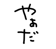 621122798