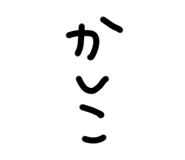 621123538