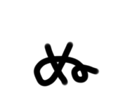 621123539