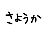 621123542